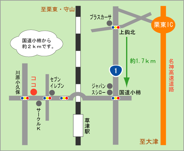 いまむら動物病院マップ